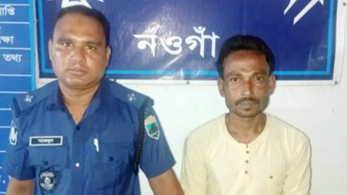 নওগাঁয় কিশোরীকে ধর্ষণের অভিযোগে যুবক আটক
