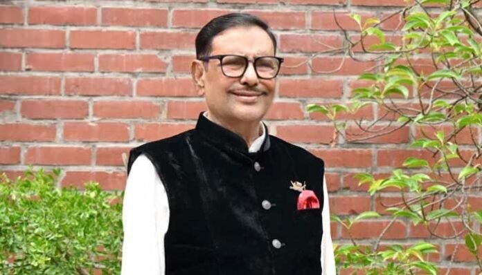 মানবতাবিরোধী অপরাধে ওবায়দুল কাদেরের মামলায় সাক্ষ্যগ্রহণ শেষ, যুক্তিতর্ক ৪ আগস্ট
