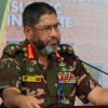 আর্মি ইন্টারন্যাশনাল ইসলামিক ইনস্টিটিউটের উদ্বোধন করলেন সেনাপ্রধান