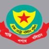 ঢাকায় একদিনে ৪১৯ জন গ্রেপ্তার, মিরপুরে সর্বোচ্চ
