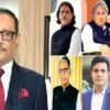 ওবায়দুল কাদেরসহ ৭ নেতার মানবতাবিরোধী অপরাধ মামলায় যুক্তিতর্ক শুরু আজ