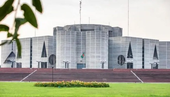 সংবিধান সংশোধন কমিটির প্রথম বৈঠক আজ
