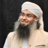 প্রধানমন্ত্রীকে নিয়ে আপত্তিকর পোস্ট, গাজী সালাউদ্দিনের বিরুদ্ধে মামলা