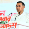 ফ্যাসিবাদবিরোধী আন্দোলনে সংঘটিত হত্যাকাণ্ডের বিচার হবে স্বচ্ছ ও নিরপেক্ষ: প্রধানমন্ত্রী