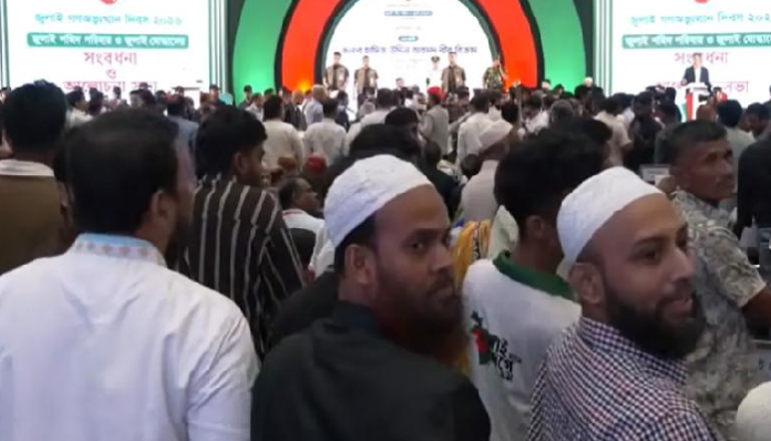 রাষ্ট্রপতির সামনেই জুলাই শহীদদের ডকুমেন্টারি ঘিরে হট্টগোল