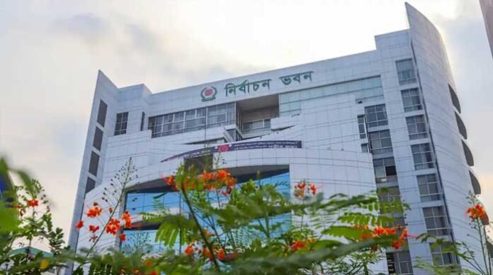 রাষ্ট্রপতি নির্বাচন ২০ আগস্ট