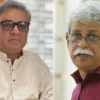 মানবতাবিরোধী অপরাধে এবার আসামি হচ্ছেন মাকসুদ কামাল-জাফর ইকবাল