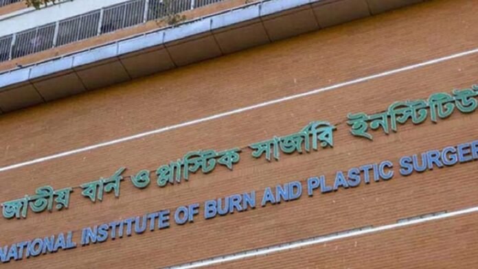 নারায়ণগঞ্জে গ্যাস লিকেজ থেকে বিস্ফোরণ, একই পরিবারের দগ্ধ ৩