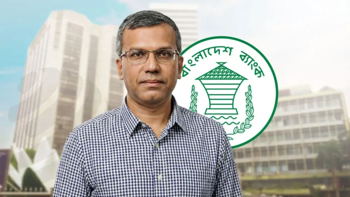 বাংলা কিউআরভিত্তিক ডিজিটাল লেনদেন সম্প্রসারণে কাজ করছে বাংলাদেশ ব্যাংক