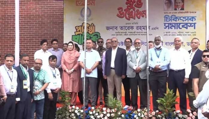 চিকিৎসক সমাবেশের উদ্বোধন করলেন প্রধানমন্ত্রী