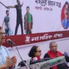 জুলাইয়ের স্বপ্ন এখনও বাস্তবায়ন হয়নি : মাহমুদুর রহমান মান্না