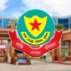 ডিএমপির অভিযানে ২৪ ঘণ্টায় গ্রেপ্তার ৫০৪, মামলা ৩৫