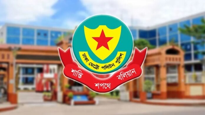ডিএমপির অভিযানে ২৪ ঘণ্টায় গ্রেপ্তার ৫০৪, মামলা ৩৫