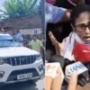 কলকাতার কাছে মমতার গাড়িতে হামলা, অল্পের জন্য প্রাণে রক্ষা