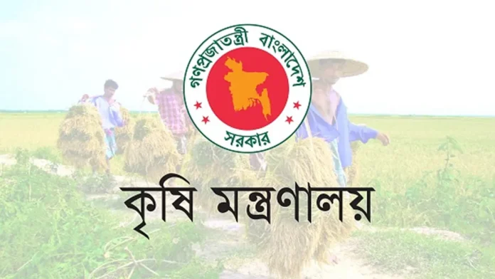 সার ডিলার নিয়োগে নতুন নীতিমালা