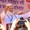 গণভোটের রায় না মানলে আপনারাও নাই হয়ে যাবেন: জামায়াত আমির