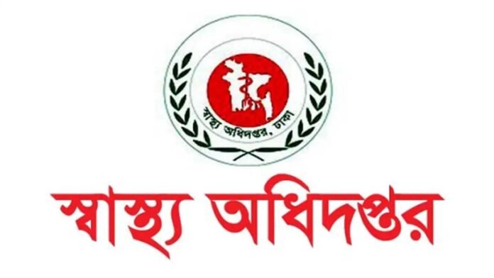 হামের উপসর্গে আরও ৫ শিশুর মৃত্যু