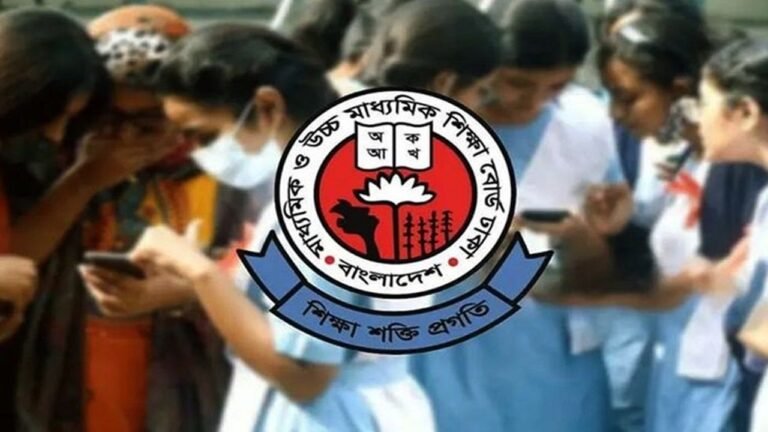 এসএসসির ফল পুনর্নিরীক্ষণ আবেদন শুরু আজ, চলবে ১৭ আগস্ট পর্যন্ত