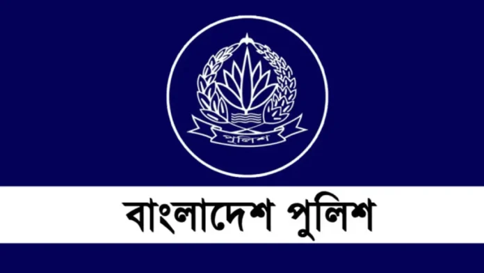 পুলিশের ঊর্ধ্বতন ৯ কর্মকর্তার বদলি