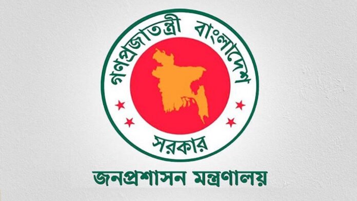 কৃষি মন্ত্রণালয় ও রাষ্ট্রপতির কার্যালয়ে নতুন সচিব নিয়োগ