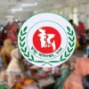 হাম ও উপসর্গ নিয়ে একদিনে ৫ শিশুর মৃত্যু