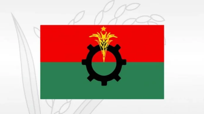 রাষ্ট্রপতি প্রার্থী চূড়ান্ত করতে বিএনপির স্থায়ী কমিটির বৈঠক আজ
