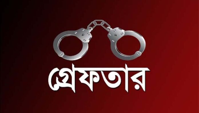 চট্টগ্রামের শীর্ষ সন্ত্রাসী রায়হানের সহযোগীসহ ৪ জন অস্ত্র-গুলিসহ গ্রেপ্তার